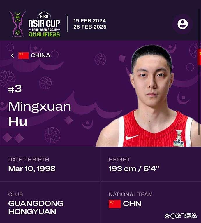 关于西甲倒计时，深圳男篮转会期队长鼓劲，细节引发关注，媒体盛赞，身体对抗强度拉满的信息九游娱乐app